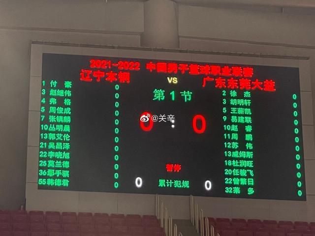 上半场，德凯特拉雷错失良机，卢克曼破门为亚特兰大取得领先，补时阶段,吉鲁头球扳平比分！
